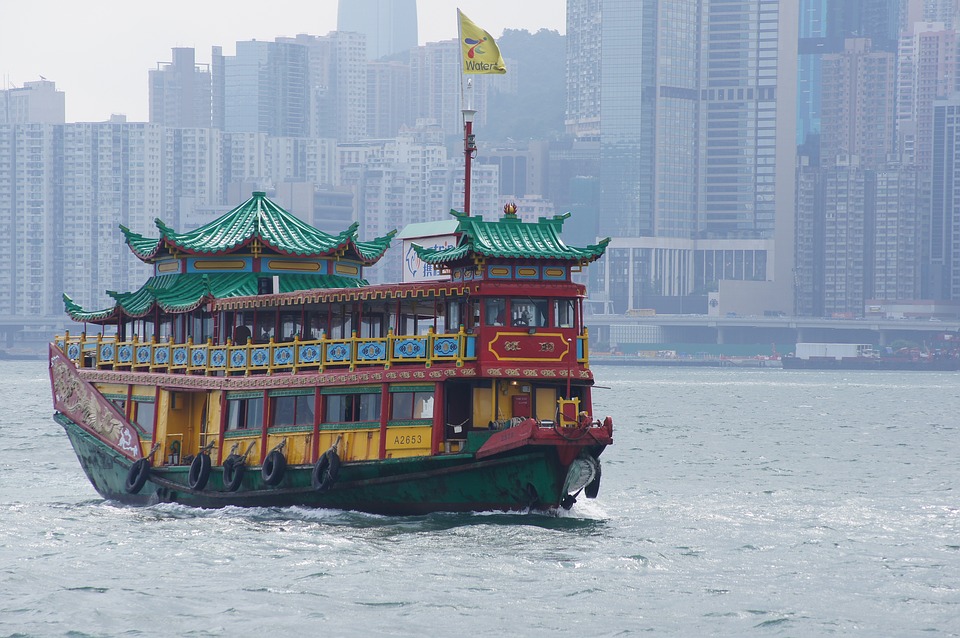 HONG KONG, Asia